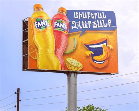 Fanta Billboard Concepts Behance