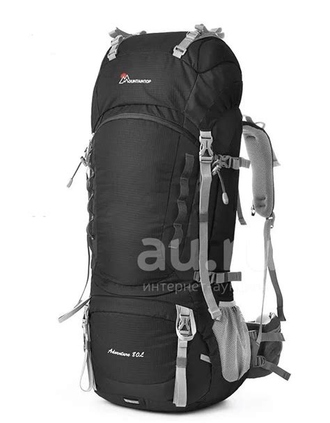 Рюкзак туристический 80л — купить в Красноярске. Состояние: Новое ...