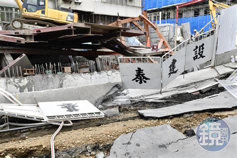 【大直民宅坍塌】大直建案損鄰影響擴大！7建物受害 學校操場、圍牆龜裂狀況曝光 Yahoo奇摩汽車機車