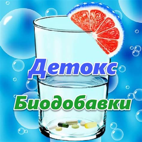 Магазин БАДов, витаминов, нутрицевтиков 🛒⋆ BadyShop.ru