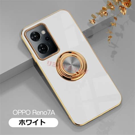 【楽天市場】一部分在庫発送 Oppo Reno9 A ケース Oppo Reno7 A ケース Oppo Reno5 A カバー Oppo