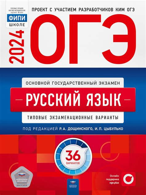 Учебники - купить учебники, цены в Москве в интернет-магазинах на ...