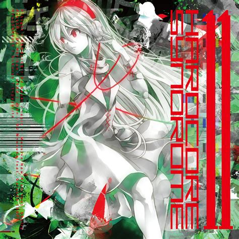 HARDCORE SYNDROME RELEASESHARDCORE TANO C