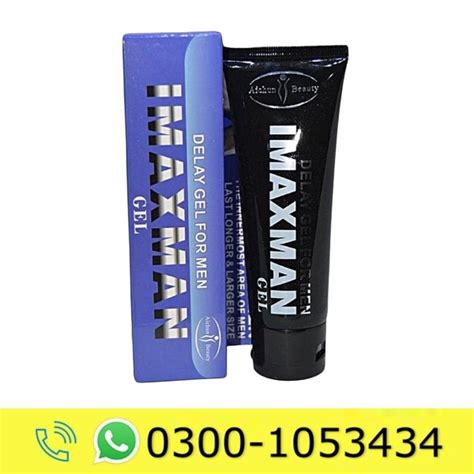 Maxman Delay Cream Price In Pakistan Maxman Cream For Men Original Sex Delay