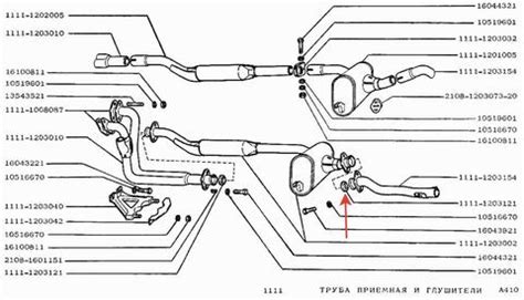 Кольцо уплотнительное приемной трубы глушителя ВАЗ 1111 ОКА