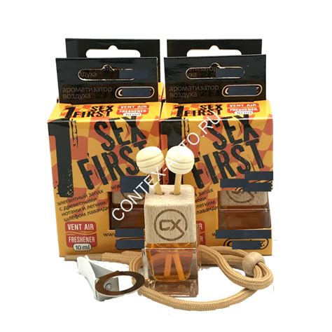 Ароматизатор воздуха CX подвесной и на дефлектор Sex First 10мл