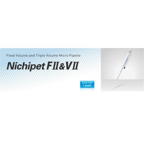 Nichipet Fii Vii