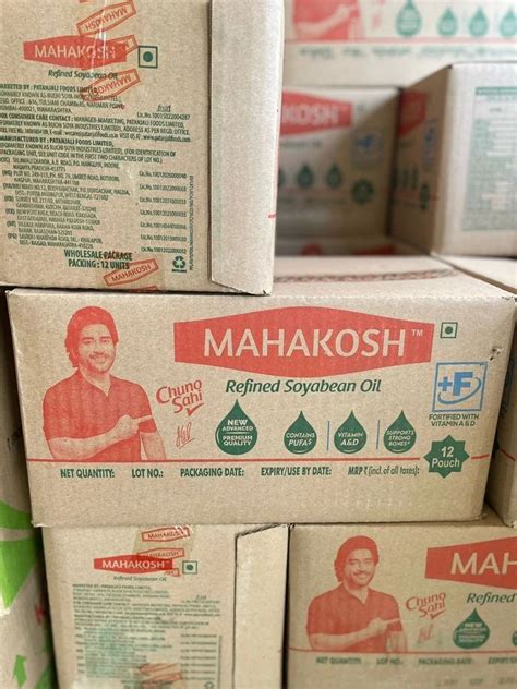 Mahakosh Refined Soyabean Oil Box Packaging Size Litre At Rs