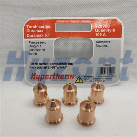 Powermax Hypertherm Drag Cutting Nozzle