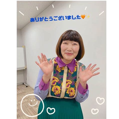 川村エミコさんのインスタグラム写真 川村エミコinstagram「写真に文字とかマークとか入れてみた！ けど、ムズイ！！ 😵😵‍💫😵😵