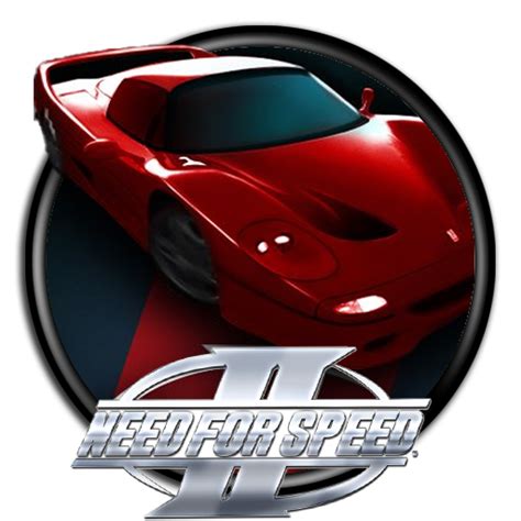 Need For Speed Ii Folder Icon By Ans Sama On Deviantart