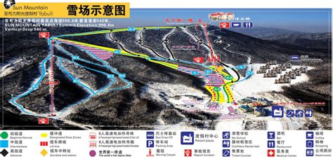 Yabuli Ski Resort Harbin China Best Ski Paradise Maps Hotels