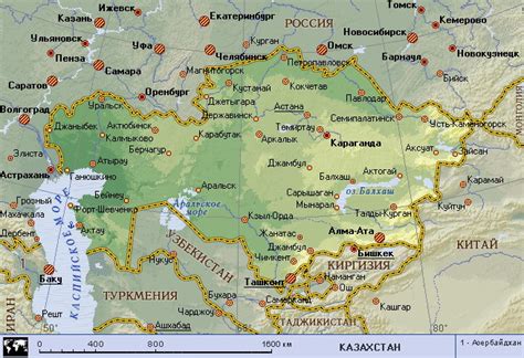 Карта казахстана и россии граница протяженность - Фото подборки 3