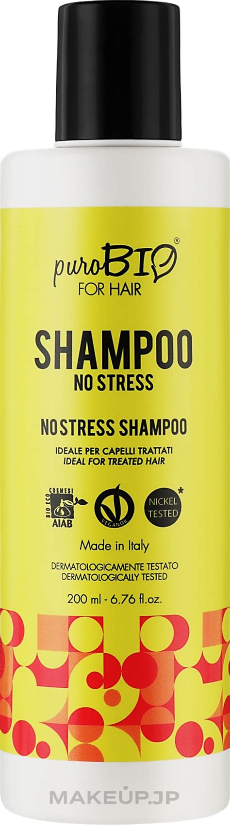 Purobio Cosmetics For Hair No Stress Shampoo Shampoo Makeup Jp