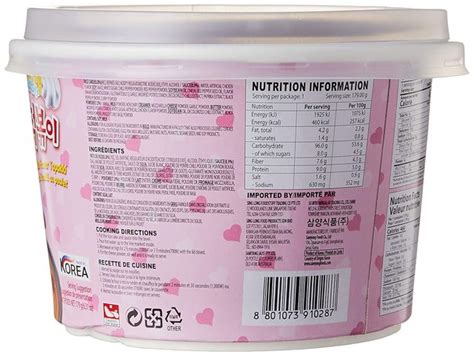 Buy Korean Samyang Hot Chicken Carbonara Topokki Rice Cake Non Veg Online Price