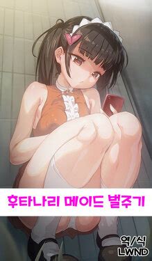 Language Korean E Hentai Galleries