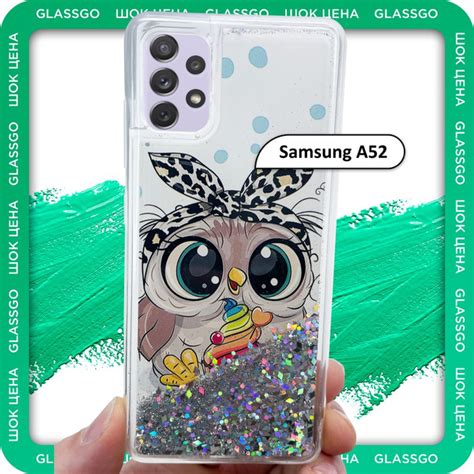 Чехол силиконовый переливашка с рисунком совенок с бантом на Samsung ...