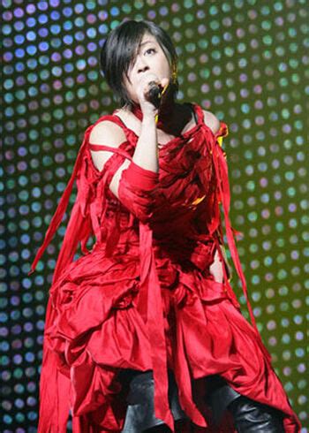 Utada Hikaru Kuma Power Utadahikaru Nude OnlyFans The Fappening Plus