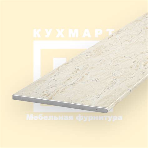Столешница для кухни Скиф 1800х600x38мм с торцевыми планками . Цвет ...