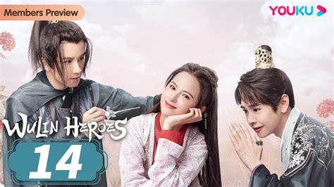 Wulin Heroes Ep Cold Doctor Attracted By Evil Siren Li Hongyi