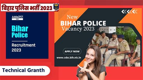 Bihar Police Constable Online Form Kaise Bhare How To Fill Bihar