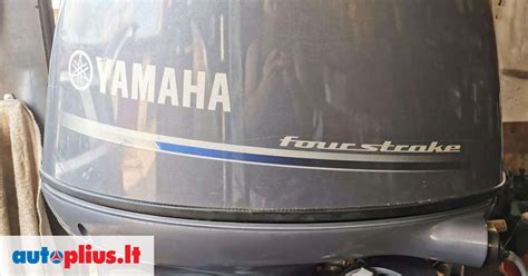 Yamaha F115 keturtakčiai pakabinami 2015 10 m A24781705