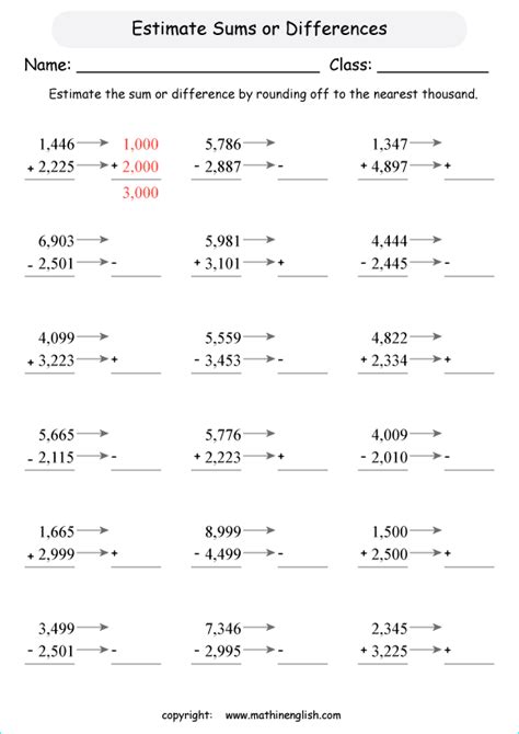 Estimate Multiplication Worksheets