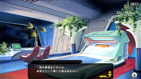 Taimanin Hentai Videos Page Xvideos