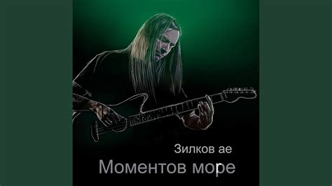 Принц, принцесса - YouTube