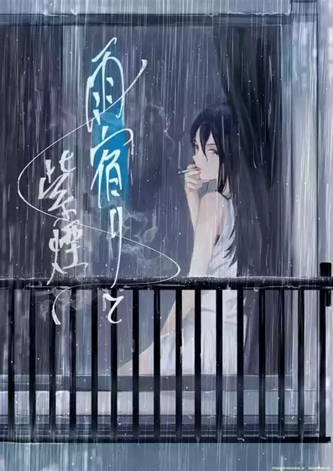 Frieren Beyond Journey S End Nhentai Hentai Doujinshi And Manga