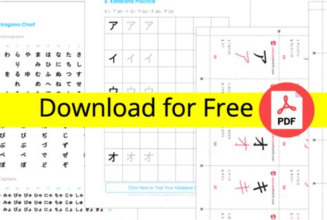 7 Free Japanese Workbook Pdfs For Beginners Hiragana Kanji And More