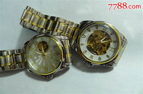全机械（LEIYI）自动男表（带表链）_手表/腕表_普洱小屋【7788收藏__收藏热线】