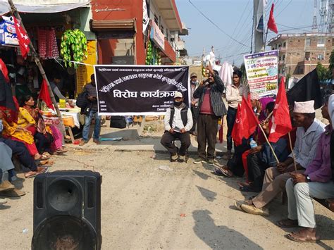 मुल्यवृद्धि देउवा सरकारको जनघातको ज्वलन्त उदाहरण न्योपाने मूलबाटो