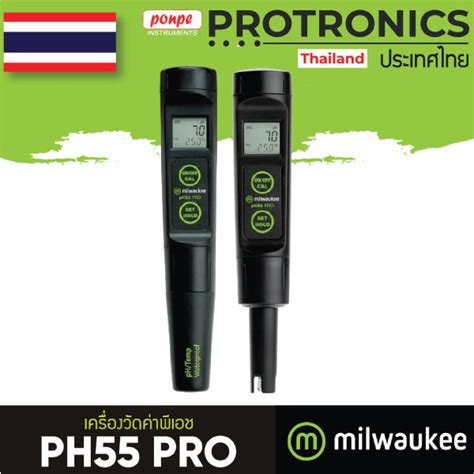 Ph Pro Milwaukee Ph Meter Thermometer