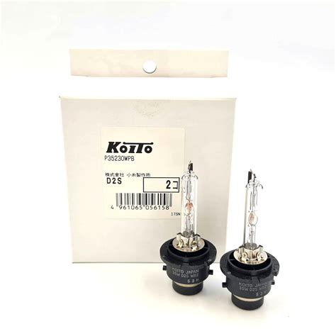 Комплект ксеноновых ламп Koito WhiteBeam D2S 5800K - Inlight - Магазин ...