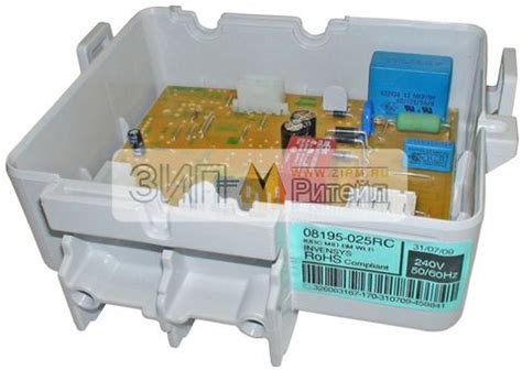 Купить электронный модуль для холодильника Whirlpool (Вирпул) - 311886 ...