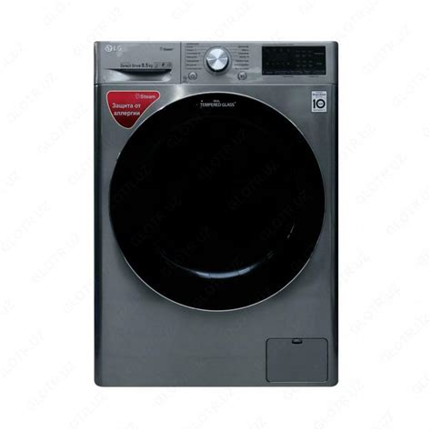 Стиральная машина LG F2V7GW9T (Стальная) 8,5 Кг