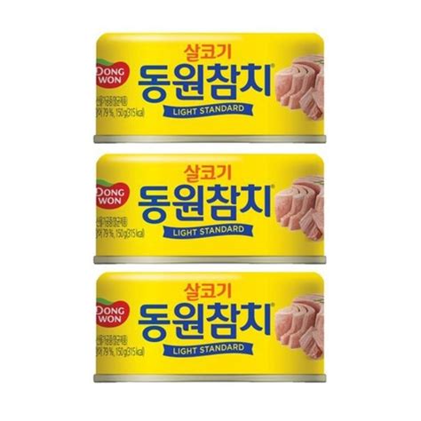 Get Dongwon Lean Meat Light Standard Canned Tuna 150g 3 Pieces