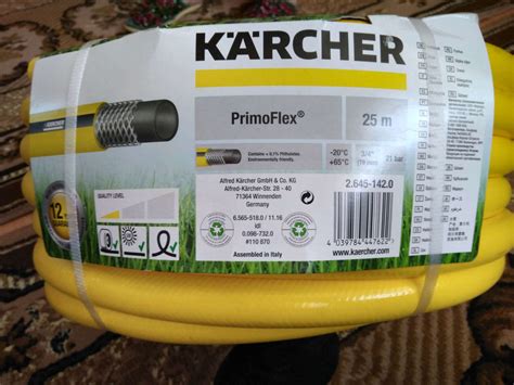 Шланг садовый Karcher PrimoFlex 2.645-142.0, 3/4, 25 м — купить в ...