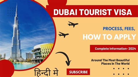 Uae Visit Visa For Indian Dubai Tourist Visa Dubai Tourist Visa