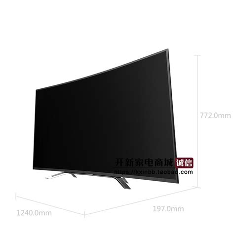 Купить LED-телевизор Изогнутый 4K ультра тонкий HD Bluetooth из ...