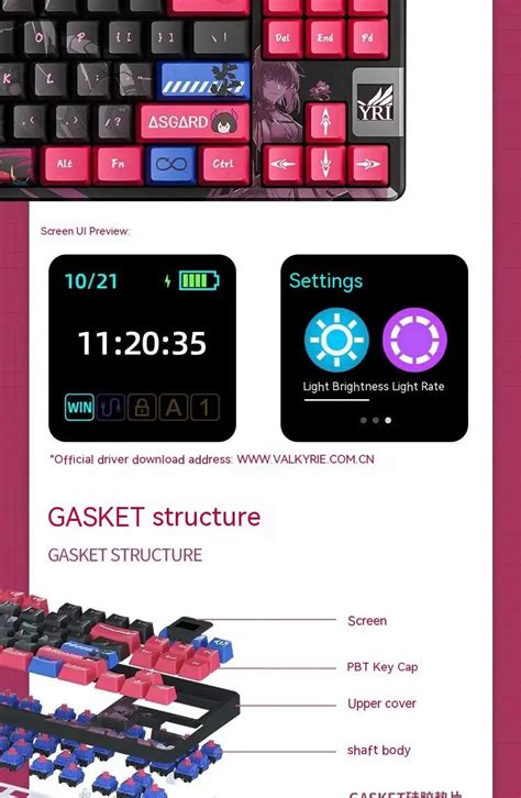 VALKYRIE VK Mechanical Keyboard Keys Hot Swap TFT Color Screen Three Mode Wireless Keyboard