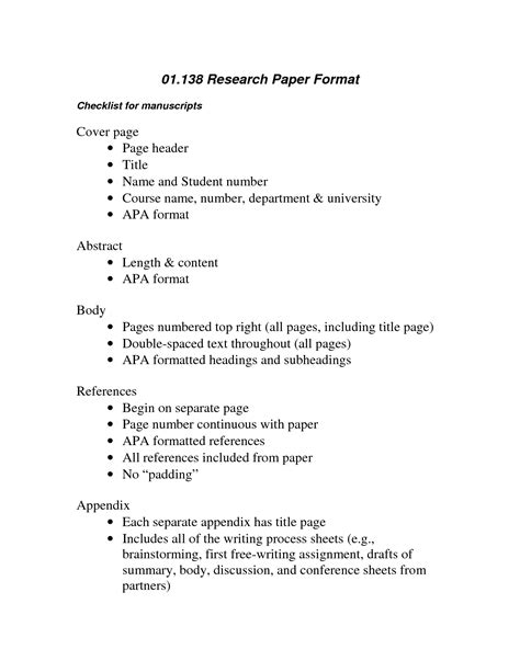 Persuasive essay: Chicago style outline template