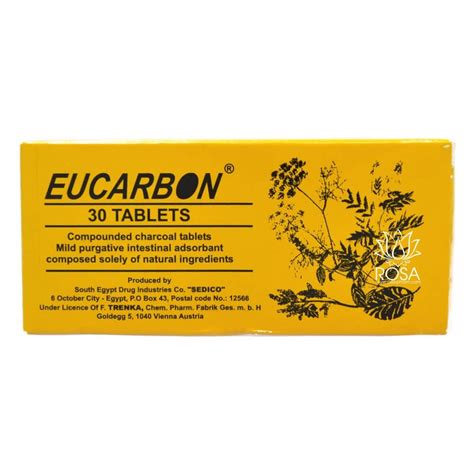 Эукарбон (Eucarbon, Sedico) слабительный эффект | Мята, Аюрведа, Фенхель