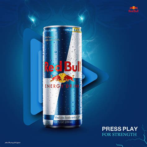 Creative Red Bull energy drink (social media Ads) :: Behance