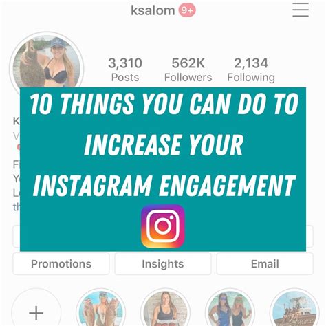 10 Things You Can Do To Increase Your Instagram Engagement The Katherine Chronicles