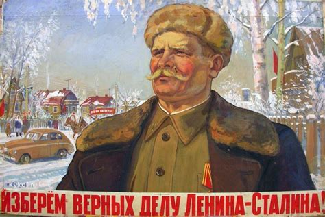 Плакаты про сталина (50 фото)