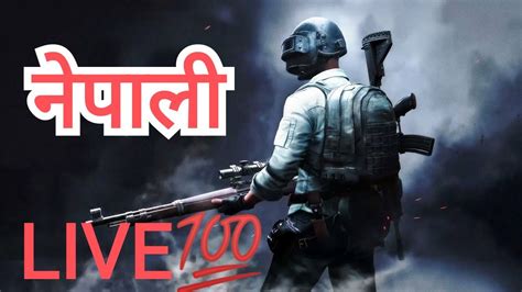 Nepali Pubg Mobile Lite Stream Playing Solo Youtube