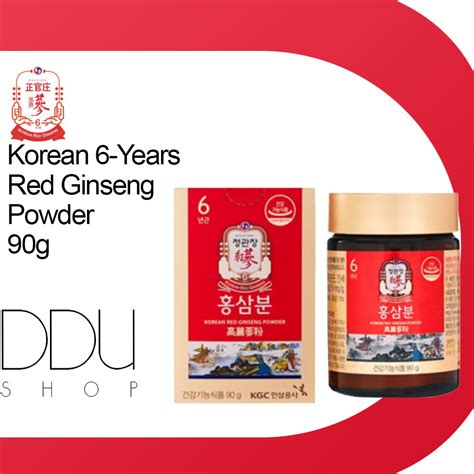 Cheong Kwan Jang Korean 6 Years Red Ginseng Powder 90g Shopee Malaysia