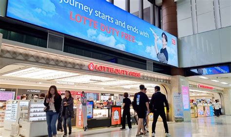 Lotte Duty Free wins operational rights for liquor, tobacco sales at ...